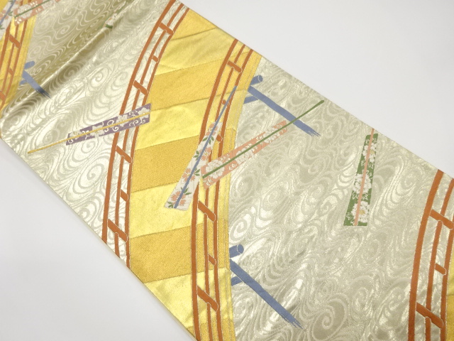 流水に橋・扇模様織り出し袋帯